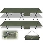 Amazon.co.jp: VENTLAX 2WAY アジャスタブル コット 軽量3kg 静音設計